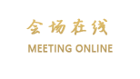 丽江古城时光假日客栈